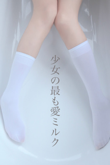 亚洲w码